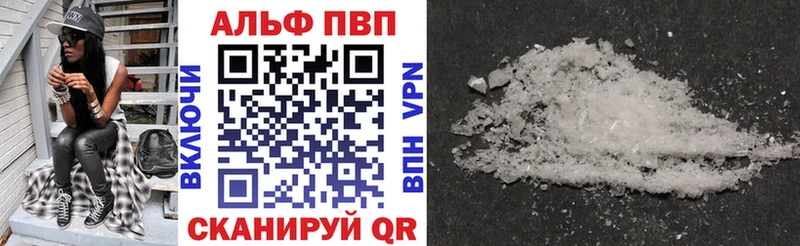 Купить наркоту Острогожск МАРИХУАНА СОЛЬ ГАШИШ Мефедрон
