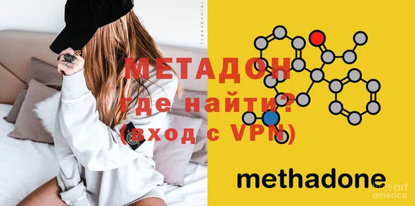экстази Аркадак