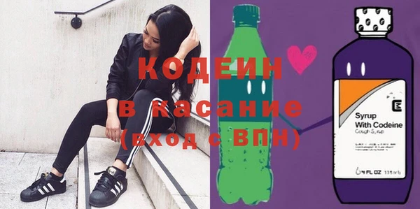 кокс Арсеньев
