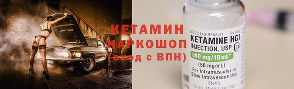 экстази Аркадак