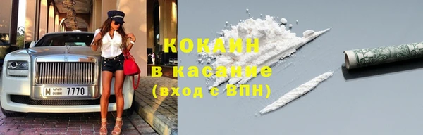 экстази Аркадак