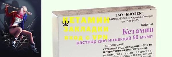 кокс Арсеньев