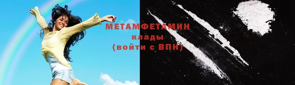 кокс Арсеньев