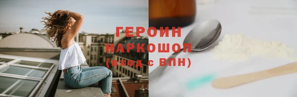 кокс Арсеньев