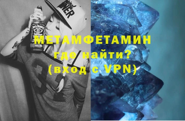 а пвп мука Пролетарск