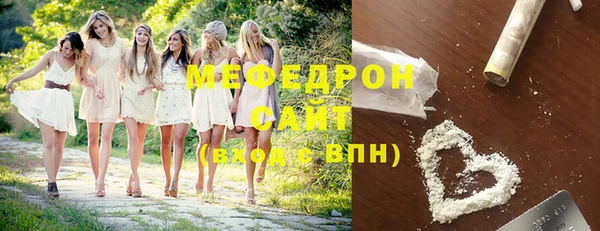 экстази Аркадак
