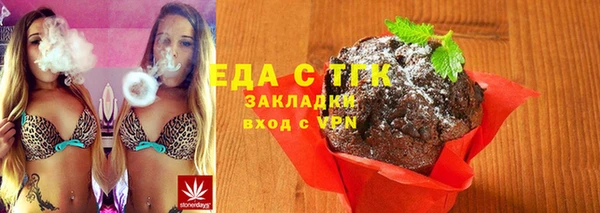 кокс Арсеньев