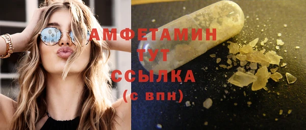 кокс Арсеньев