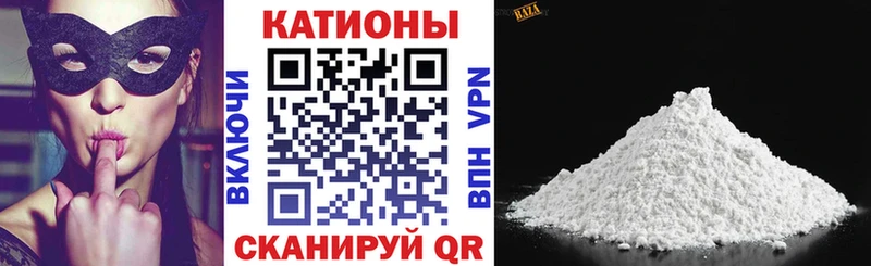 Мефедрон VHQ  Острогожск 